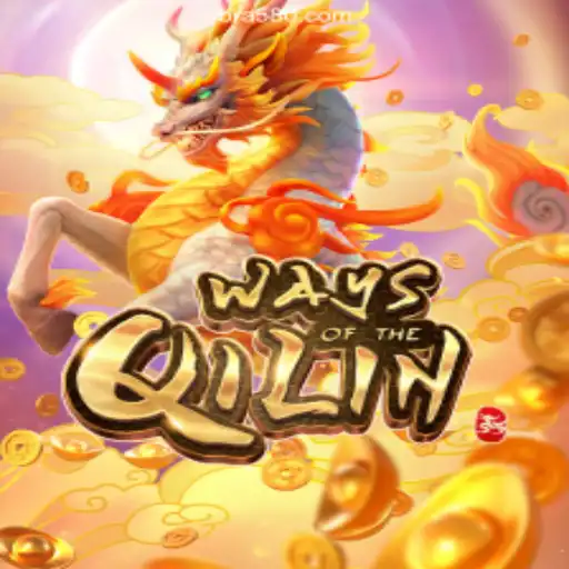 Exploring the Enchanting World of 'Ways of the Qilin' with 580.com